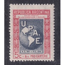 ARGENTINA 1944 GJ 907a ESTAMPILLA VARIEDAD CATALOGADA DOBLE IMPRESIÓN DEL CENTRO NUEVA CON GOMA U$ 20